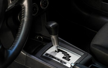 Mitsubishi Lancer IX, 2007 год, 659 000 рублей, 21 фотография