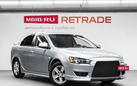 Mitsubishi Lancer IX, 2007 год, 659 000 рублей, 3 фотография