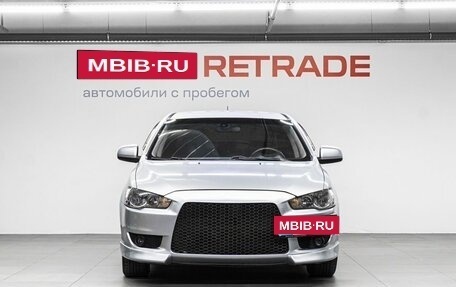 Mitsubishi Lancer IX, 2007 год, 659 000 рублей, 2 фотография