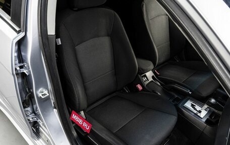 Mitsubishi Lancer IX, 2007 год, 659 000 рублей, 15 фотография
