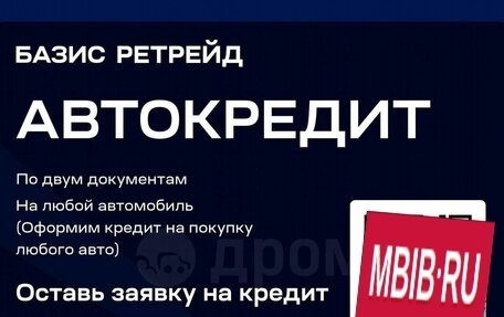 Mitsubishi Lancer IX, 2007 год, 659 000 рублей, 23 фотография