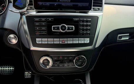 Mercedes-Benz GL-Класс, 2013 год, 3 999 000 рублей, 18 фотография