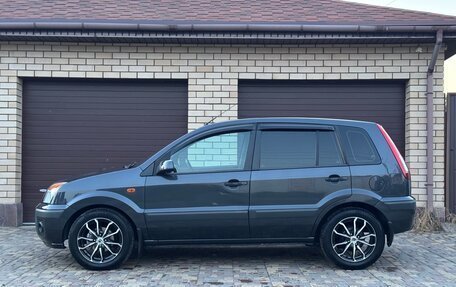 Ford Fusion I, 2007 год, 420 000 рублей, 3 фотография