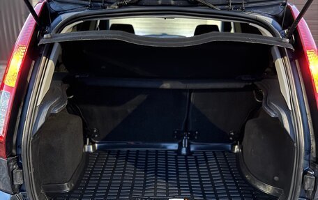 Ford Fusion I, 2007 год, 420 000 рублей, 18 фотография
