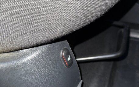 Ford Fusion I, 2007 год, 420 000 рублей, 20 фотография