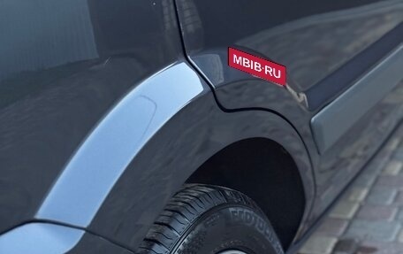 Ford Fusion I, 2007 год, 420 000 рублей, 13 фотография