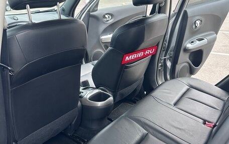 Nissan Juke II, 2011 год, 1 025 000 рублей, 7 фотография