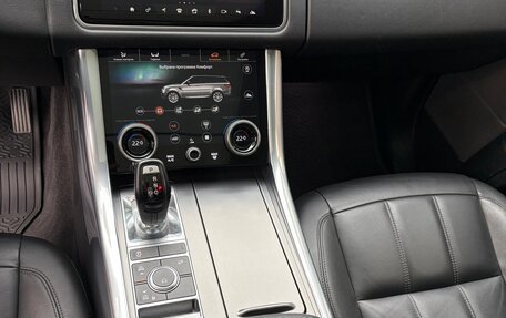 Land Rover Range Rover Sport II, 2021 год, 6 600 000 рублей, 12 фотография