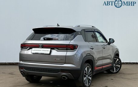 Changan CS35 Plus, 2023 год, 1 510 000 рублей, 5 фотография