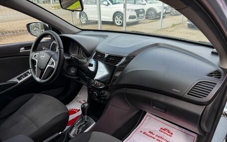 Hyundai Solaris II рестайлинг, 2012 год, 899 000 рублей, 15 фотография
