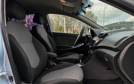 Hyundai Solaris II рестайлинг, 2012 год, 899 000 рублей, 14 фотография