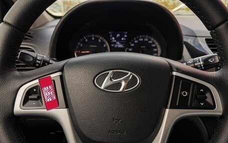 Hyundai Solaris II рестайлинг, 2012 год, 899 000 рублей, 18 фотография