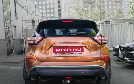 Nissan Murano, 2017 год, 2 600 000 рублей, 5 фотография