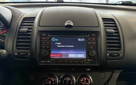 Nissan Note II рестайлинг, 2013 год, 947 000 рублей, 10 фотография