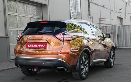 Nissan Murano, 2017 год, 2 600 000 рублей, 4 фотография