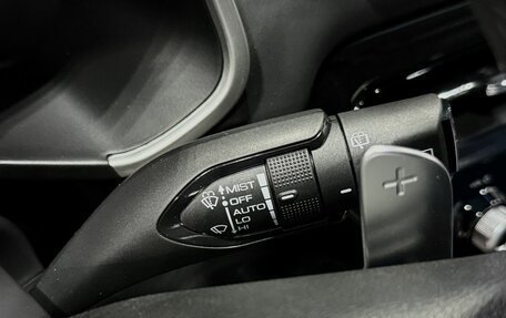 Haval Jolion, 2026 год, 2 899 000 рублей, 14 фотография
