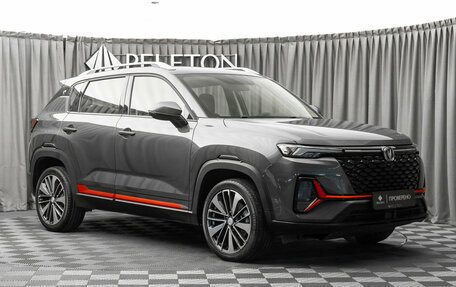Changan CS35 Plus, 2023 год, 1 880 000 рублей, 2 фотография