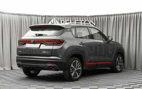 Changan CS35 Plus, 2023 год, 1 880 000 рублей, 5 фотография