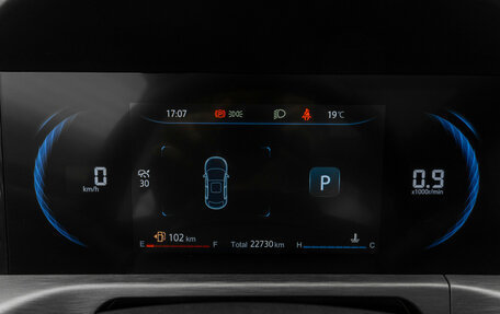 Changan CS35 Plus, 2023 год, 1 880 000 рублей, 12 фотография