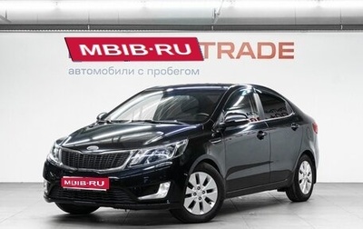 KIA Rio III рестайлинг, 2013 год, 850 000 рублей, 1 фотография