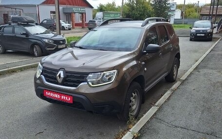 Renault Duster, 2021 год, 1 500 000 рублей, 1 фотография