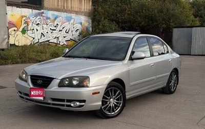 Hyundai Elantra III, 2003 год, 300 000 рублей, 1 фотография