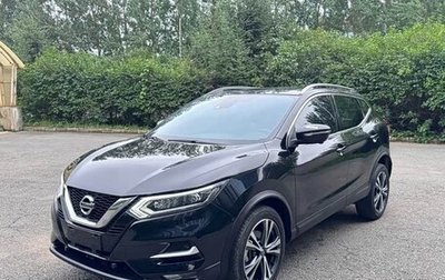 Nissan Qashqai, 2023 год, 1 880 000 рублей, 1 фотография