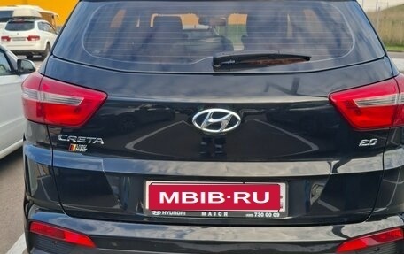 Hyundai Creta I рестайлинг, 2018 год, 1 650 000 рублей, 1 фотография