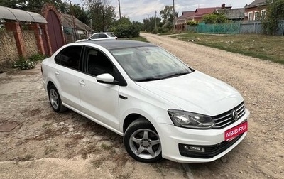 Volkswagen Polo VI (EU Market), 2019 год, 850 000 рублей, 1 фотография