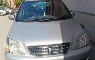 Toyota Nadia, 1999 год, 450 000 рублей, 1 фотография