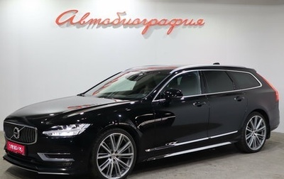 Volvo V90 II, 2018 год, 3 190 000 рублей, 1 фотография