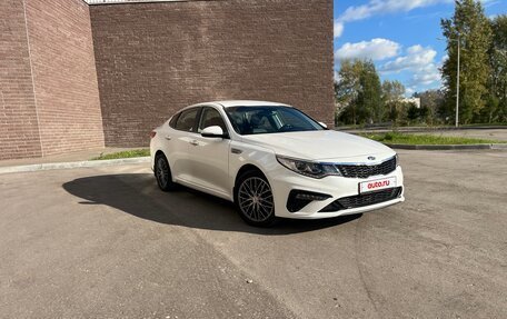 KIA Optima IV, 2020 год, 1 925 000 рублей, 2 фотография