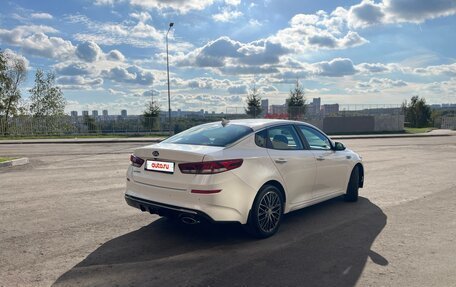 KIA Optima IV, 2020 год, 1 925 000 рублей, 5 фотография