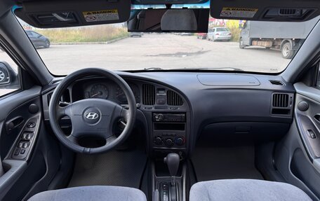 Hyundai Elantra III, 2003 год, 300 000 рублей, 13 фотография