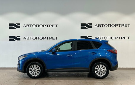 Mazda CX-5 II, 2013 год, 1 299 000 рублей, 2 фотография