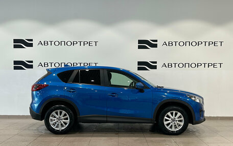 Mazda CX-5 II, 2013 год, 1 299 000 рублей, 6 фотография