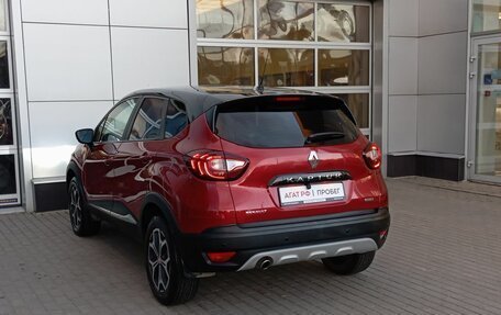 Renault Kaptur I рестайлинг, 2018 год, 1 800 000 рублей, 5 фотография