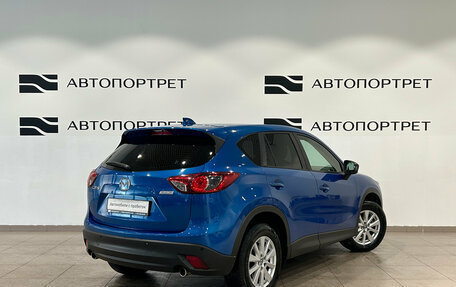 Mazda CX-5 II, 2013 год, 1 299 000 рублей, 5 фотография