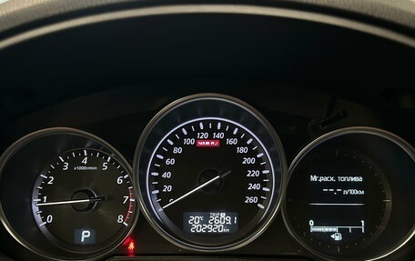 Mazda CX-5 II, 2013 год, 1 299 000 рублей, 10 фотография