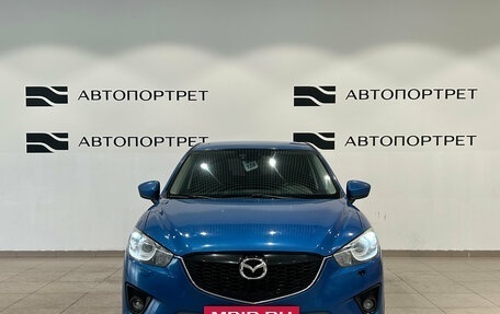 Mazda CX-5 II, 2013 год, 1 299 000 рублей, 8 фотография