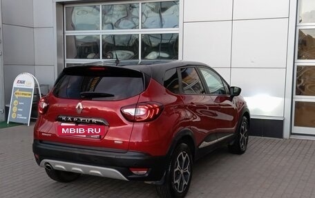 Renault Kaptur I рестайлинг, 2018 год, 1 800 000 рублей, 7 фотография