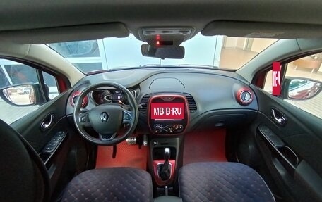 Renault Kaptur I рестайлинг, 2018 год, 1 800 000 рублей, 9 фотография