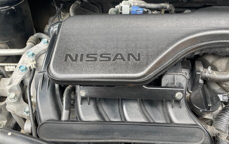 Nissan X-Trail, 2017 год, 1 750 000 рублей, 12 фотография