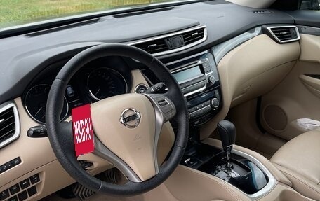Nissan X-Trail, 2017 год, 1 750 000 рублей, 8 фотография