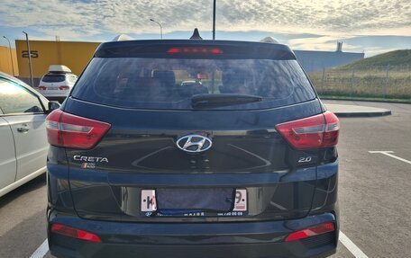Hyundai Creta I рестайлинг, 2018 год, 1 650 000 рублей, 3 фотография