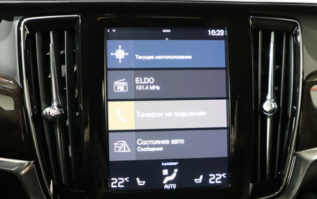 Volvo V90 II, 2018 год, 3 190 000 рублей, 13 фотография