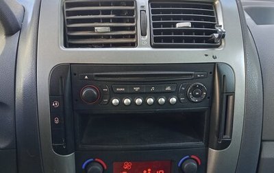 Fiat Scudo II, 2015 год, 870 000 рублей, 1 фотография