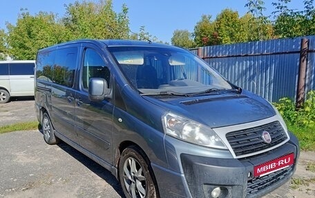 Fiat Scudo II, 2015 год, 870 000 рублей, 8 фотография