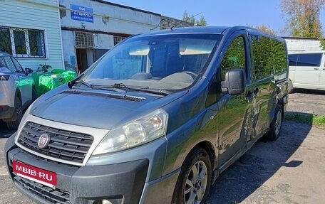 Fiat Scudo II, 2015 год, 870 000 рублей, 3 фотография