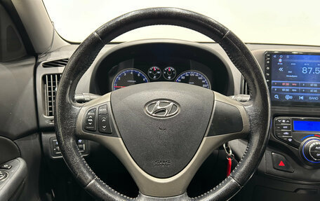 Hyundai i30 I, 2009 год, 699 000 рублей, 13 фотография